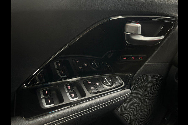 Kia e-Niro ExecutiveLine 64 kWh SOH 100% |ACC/JBL/CAMERA
