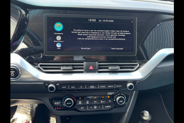 Kia e-Niro ExecutiveLine 64 kWh SOH 100% |ACC/JBL/CAMERA