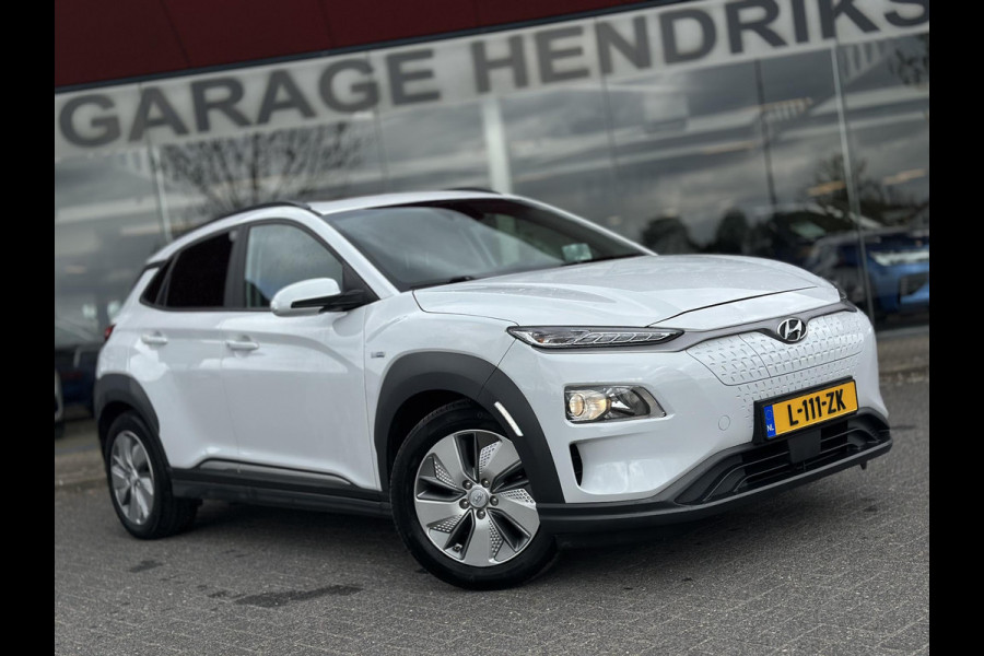 Hyundai Kona EV Fashion Sky 64 kWh | SOH: 96,8% | Sky PANO Dak | HUD | Dodehoek Detectie | LED