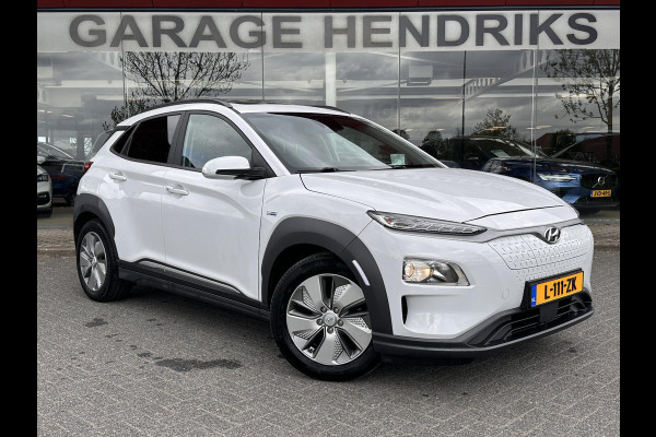 Hyundai Kona EV Fashion Sky 64 kWh | SOH: 96,8% | Sky PANO Dak | HUD | Dodehoek Detectie | LED
