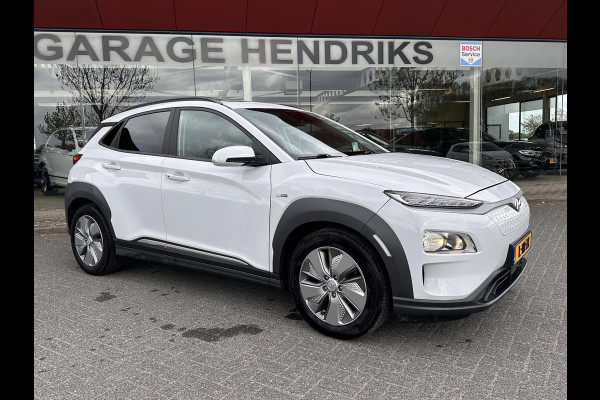 Hyundai Kona EV Fashion Sky 64 kWh | SOH: 96,8% | Sky PANO Dak | HUD | Dodehoek Detectie | LED
