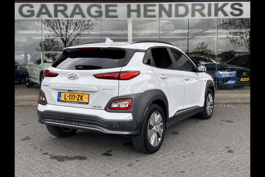 Hyundai Kona EV Fashion Sky 64 kWh | SOH: 96,8% | Sky PANO Dak | HUD | Dodehoek Detectie | LED