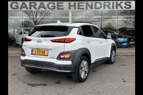 Hyundai Kona EV Fashion Sky 64 kWh | SOH: 96,8% | Sky PANO Dak | HUD | Dodehoek Detectie | LED