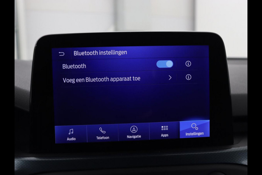 Ford Focus 1.5 EcoBoost Active X Business | Adaptive cruise | Trekhaak | Camera | Carplay | Navigatie | Keyless | Full LED | Parkeerhulp | Climate control | Digital Cockpit | Bluetooth