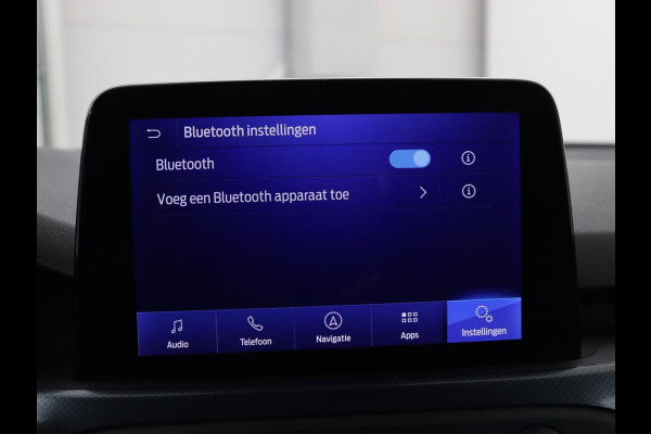 Ford Focus 1.5 EcoBoost Active X Business | Adaptive cruise | Trekhaak | Camera | Carplay | Navigatie | Keyless | Full LED | Parkeerhulp | Climate control | Digital Cockpit | Bluetooth