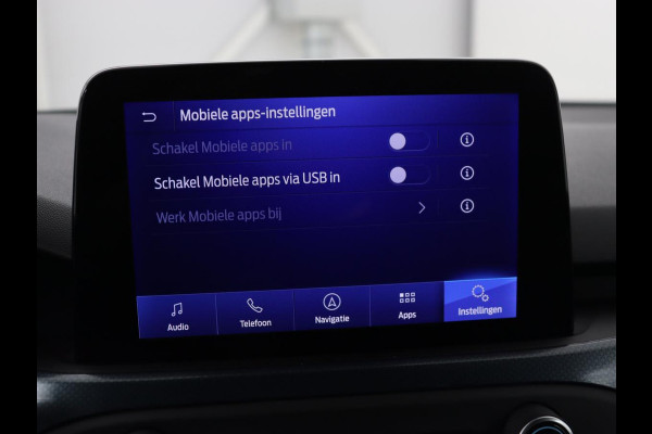 Ford Focus 1.5 EcoBoost Active X Business | Adaptive cruise | Trekhaak | Camera | Carplay | Navigatie | Keyless | Full LED | Parkeerhulp | Climate control | Digital Cockpit | Bluetooth