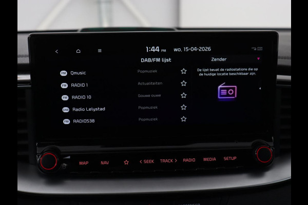 Kia Ceed 1.6 GDI PHEV DynamicPlusLine | SOH 100% | Stoel & stuurverwarming | Trekhaak | Half leder | Carplay | Camera | Keyless | Full LED | Navigatie | Adaptive cruise | Climate control | Bluetooth | Plug In