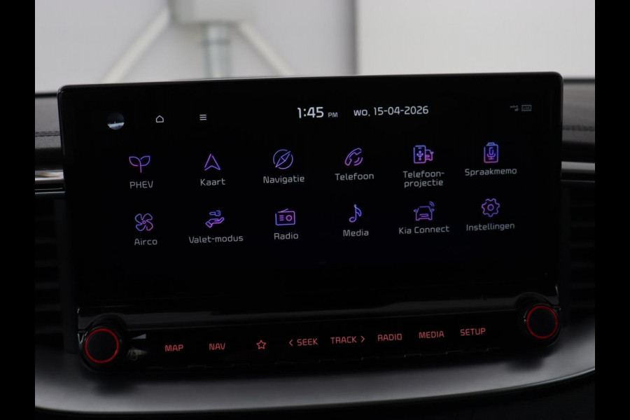 Kia Ceed 1.6 GDI PHEV DynamicPlusLine | SOH 100% | Stoel & stuurverwarming | Trekhaak | Half leder | Carplay | Camera | Keyless | Full LED | Navigatie | Adaptive cruise | Climate control | Bluetooth | Plug In