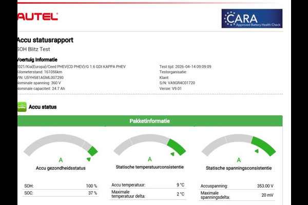 Kia Ceed 1.6 GDI PHEV DynamicPlusLine | SOH 100% | Stoel & stuurverwarming | Trekhaak | Half leder | Carplay | Camera | Keyless | Full LED | Navigatie | Adaptive cruise | Climate control | Bluetooth | Plug In