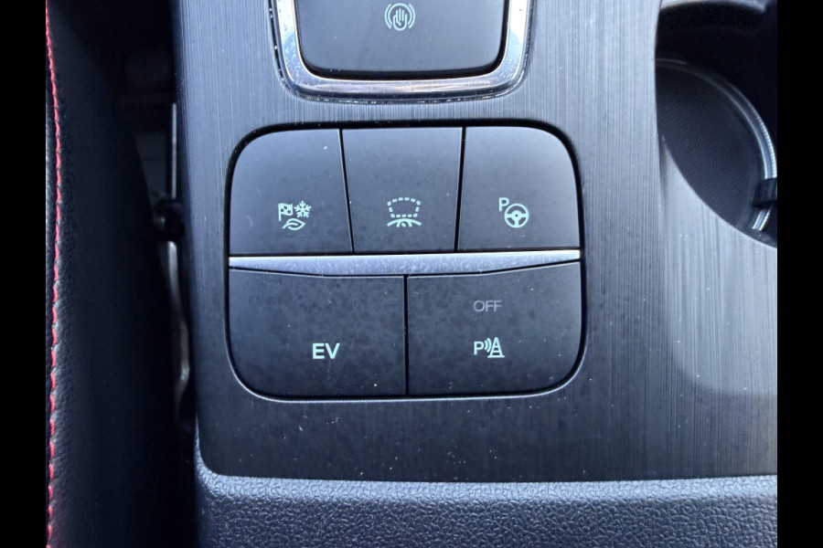 Ford Kuga 2.5 PHEV ST-Line X ELEKTR.WEGKL.TREKHAAK/WINTERPACK/HUD/B&O/ADAP