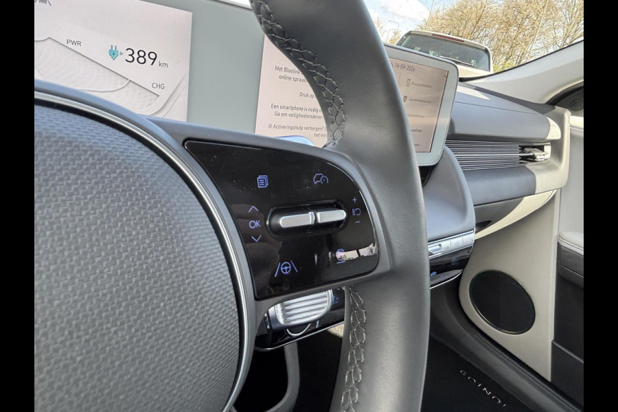 Hyundai IONIQ 5 Connect+ AWD 73kWh | 21.500 Km ! | Elektr. Klep | 360 Camera |  Full Option | SOH 100%