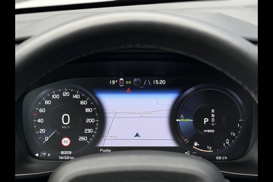 Volvo XC40 1.5 T4 Recharge R-Design |H/K|AutoPilot|Winterpakket|Cam