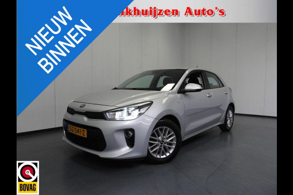 Kia Rio 1.0 T-GDI 100PK Navigator NAVI/CAMERA/AIRCO/CRUISE/15"LMV!