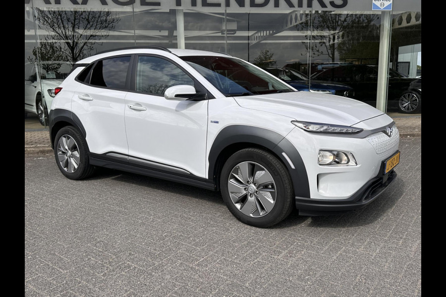 Hyundai Kona EV Fashion 64 kWh | SOH: 94,1% | Dode Hoek Detectie | HUD | ACC |