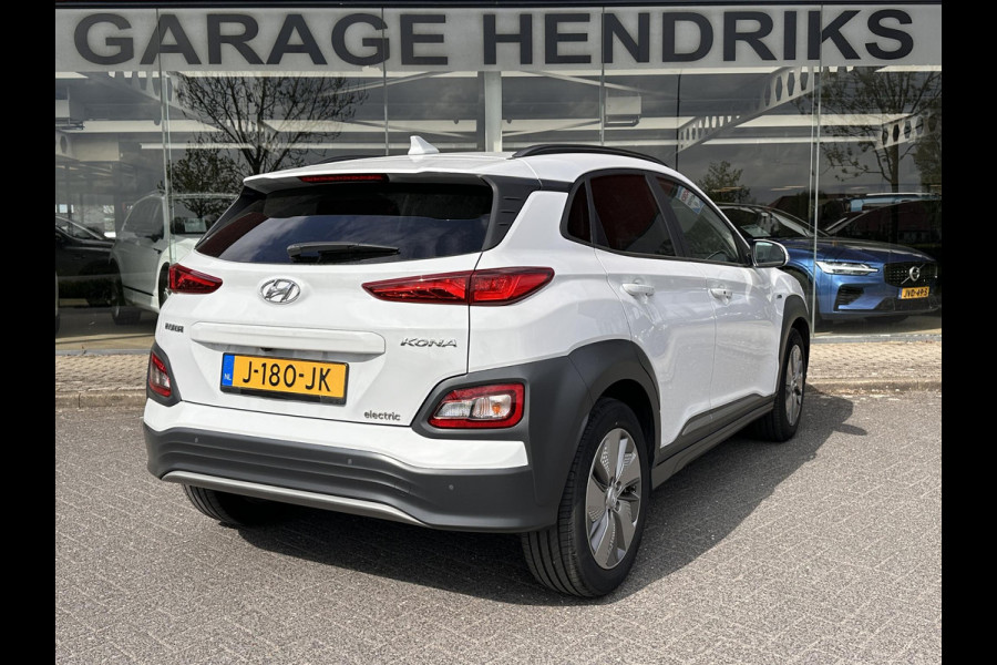 Hyundai Kona EV Fashion 64 kWh | SOH: 94,1% | Dode Hoek Detectie | HUD | ACC |