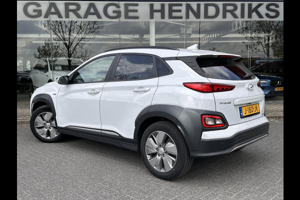 Hyundai Kona EV Fashion 64 kWh | SOH: 94,1% | Dode Hoek Detectie | HUD | ACC |