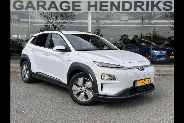 Hyundai Kona EV Fashion 64 kWh | SOH: 94,1% | Dode Hoek Detectie | HUD | ACC |