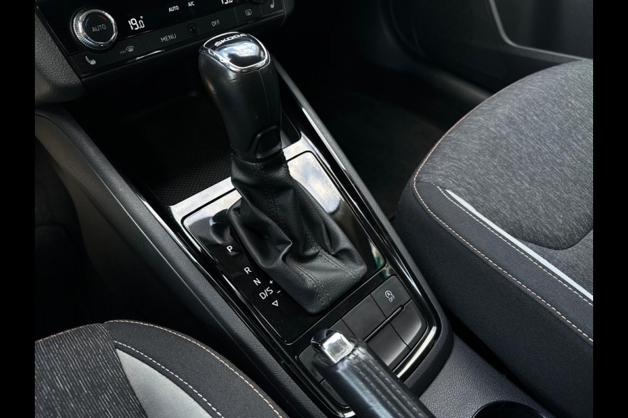 Škoda Kamiq 1.0 TSI Business Edition, Automaat, Bluetooth, Cruise, CarPlay, Trekhaak, PDC