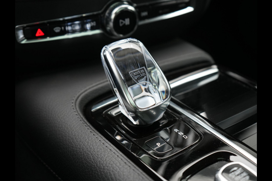 Volvo V60 T6 Recharge AWD Inscription PHEV 340pk Dealer O.H. | Panodak | Camera | Lederen Sportstoelen Memory & Verwarmd | Stuur Verwarmd | Keyless | Navigatie | DAB | Cruise Control | Plug In Hybrid |