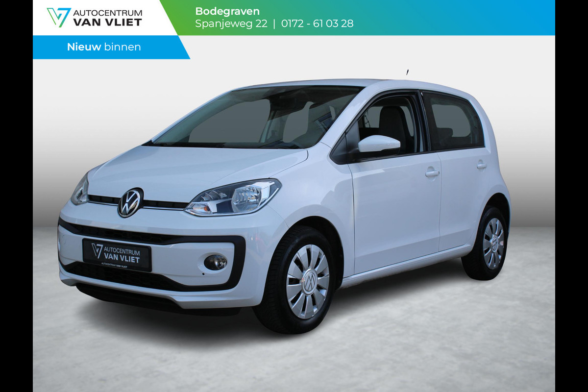 Volkswagen up! 1.0 | ACHTERUITRIJ CAMERA | STOEL VERWARMING |