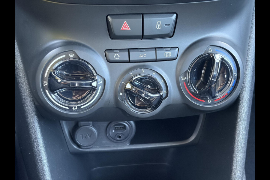 Peugeot 208 1.2 PureTech Active 2e Eigenaar,Navi,Dealer Onderhouden,Airco,Cruise,Carplay,5 Deurs,Net beurt gehad,N.A.P,Apk tot 04-2027