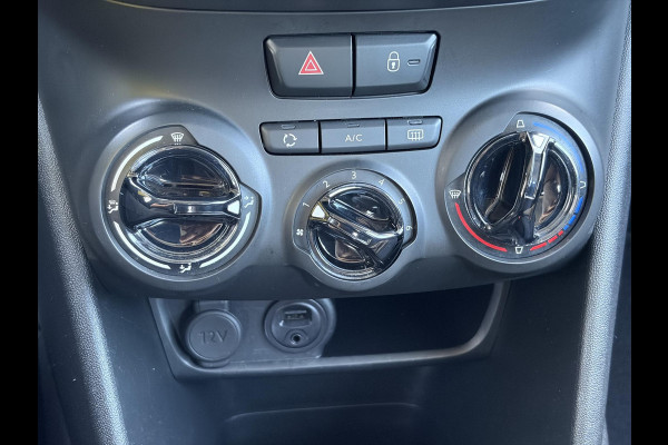 Peugeot 208 1.2 PureTech Active 2e Eigenaar,Navi,Dealer Onderhouden,Airco,Cruise,Carplay,5 Deurs,Net beurt gehad,N.A.P,Apk tot 04-2027