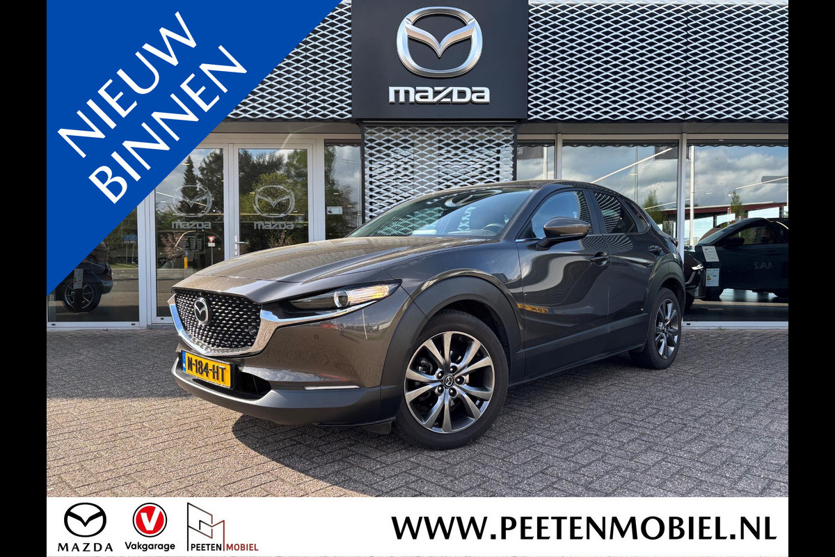 Mazda CX-30 2.0 SkyActiv-X Comfort Automaat | LEDER | AFNEEMBARE TREKHAAK | 360 CAMERA | DEALER ONDERHOUDEN | BOSE |