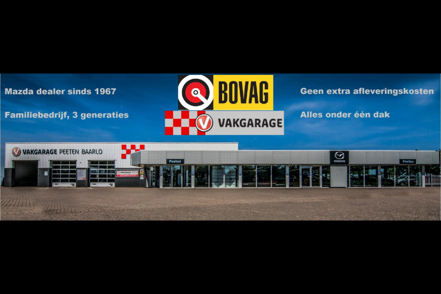 Mazda CX-30 2.0 SkyActiv-X Comfort Automaat | LEDER | AFNEEMBARE TREKHAAK | 360 CAMERA | DEALER ONDERHOUDEN | BOSE |