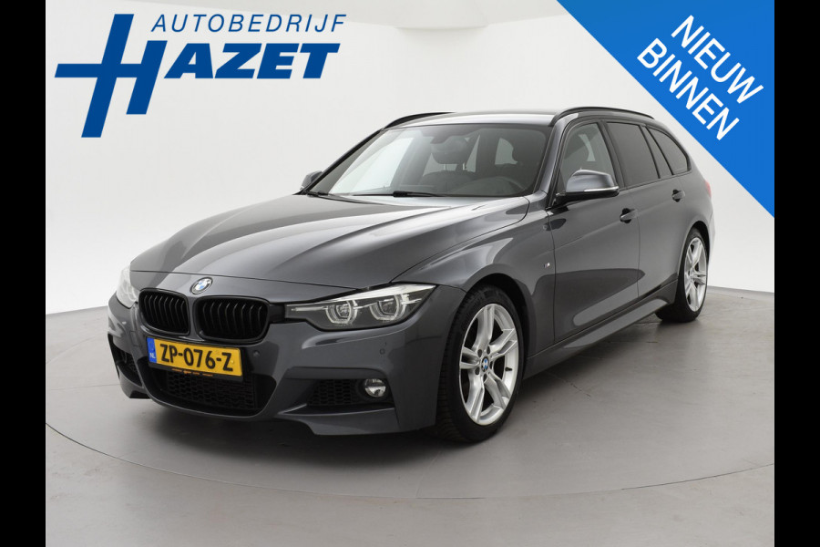 BMW 3 Serie Touring 318i M-SPORT + AFN. TREKHAAK | LEDER SPORTINT. | DIGITALE COCKPIT | STOELVERWARMING