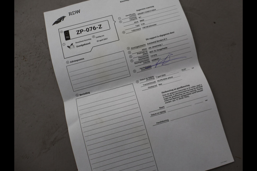 BMW 3 Serie Touring 318i M-SPORT + AFN. TREKHAAK | LEDER SPORTINT. | DIGITALE COCKPIT | STOELVERWARMING