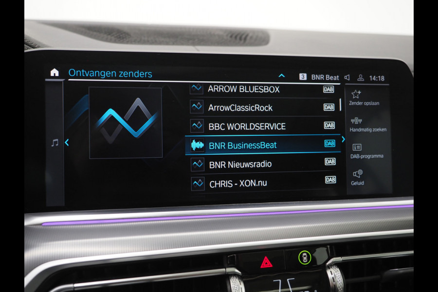 BMW X5 xDrive45e High Executive | Panoramadak | Leder | Trekhaak | Luchtvering | HUD | Camera | Sfeerlicht | Carplay