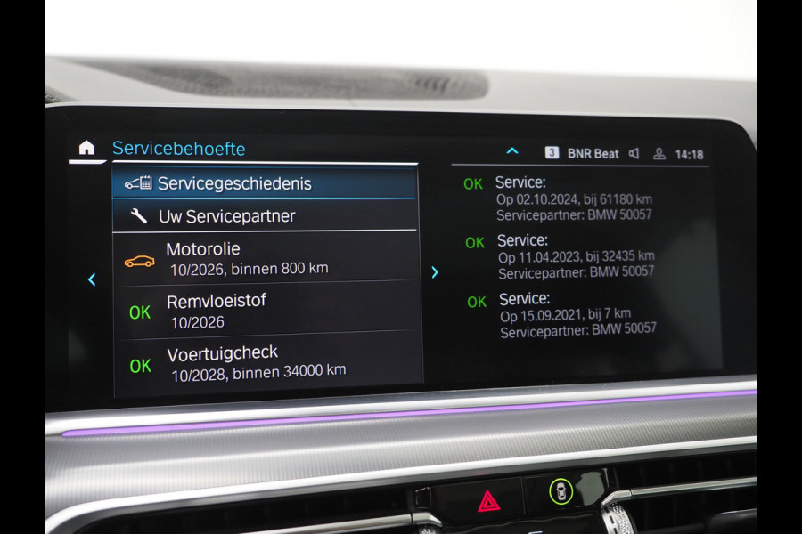 BMW X5 xDrive45e High Executive | Panoramadak | Leder | Trekhaak | Luchtvering | HUD | Camera | Sfeerlicht | Carplay