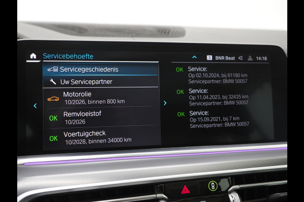 BMW X5 xDrive45e High Executive | Panoramadak | Leder | Trekhaak | Luchtvering | HUD | Camera | Sfeerlicht | Carplay