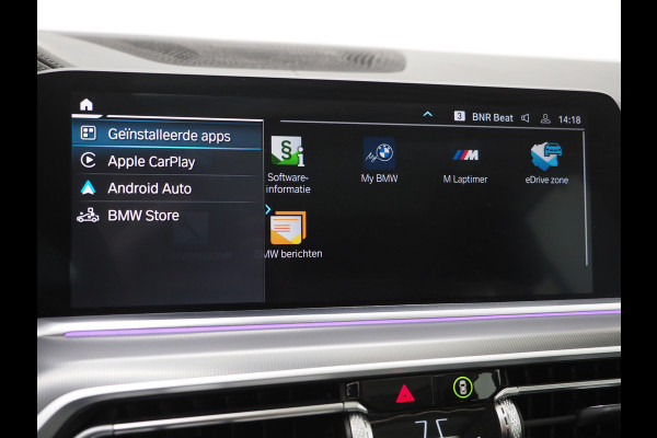 BMW X5 xDrive45e High Executive | Panoramadak | Leder | Trekhaak | Luchtvering | HUD | Camera | Sfeerlicht | Carplay