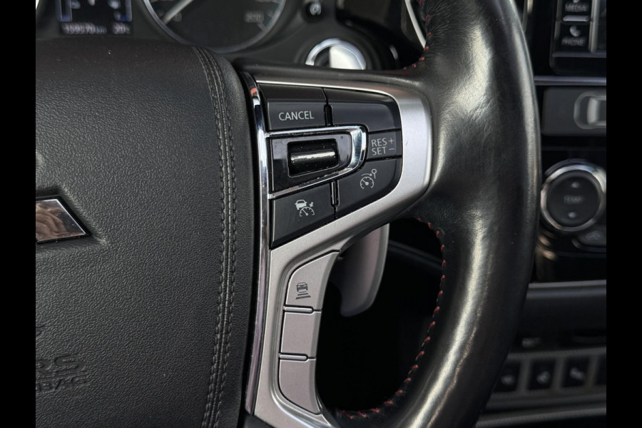 Mitsubishi Outlander 2.0 PHEV S-Edition PANODAK | LEDER | TREKHAAK