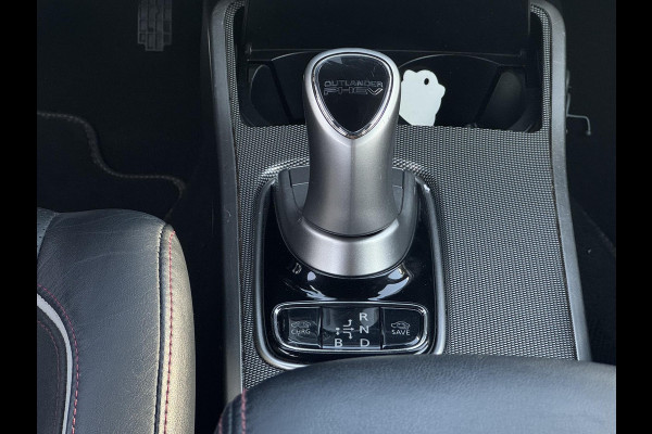 Mitsubishi Outlander 2.0 PHEV S-Edition PANODAK | LEDER | TREKHAAK
