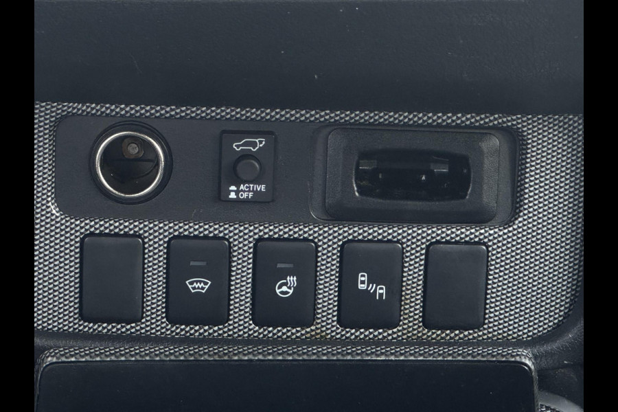 Mitsubishi Outlander 2.0 PHEV S-Edition PANODAK | LEDER | TREKHAAK