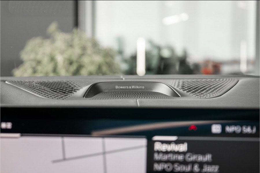 BMW X5 M Competition - Skylounge | B&W | Massage | Carbon | Elek. trekhaak