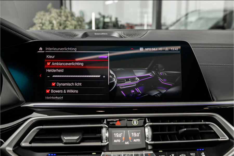 BMW X5 M Competition - Skylounge | B&W | Massage | Carbon | Elek. trekhaak