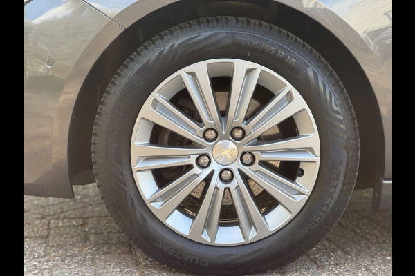 Peugeot 308 1.2 PureTech Allure Camera Full Led Carplay 5drs Zuinig en betrouwbaar