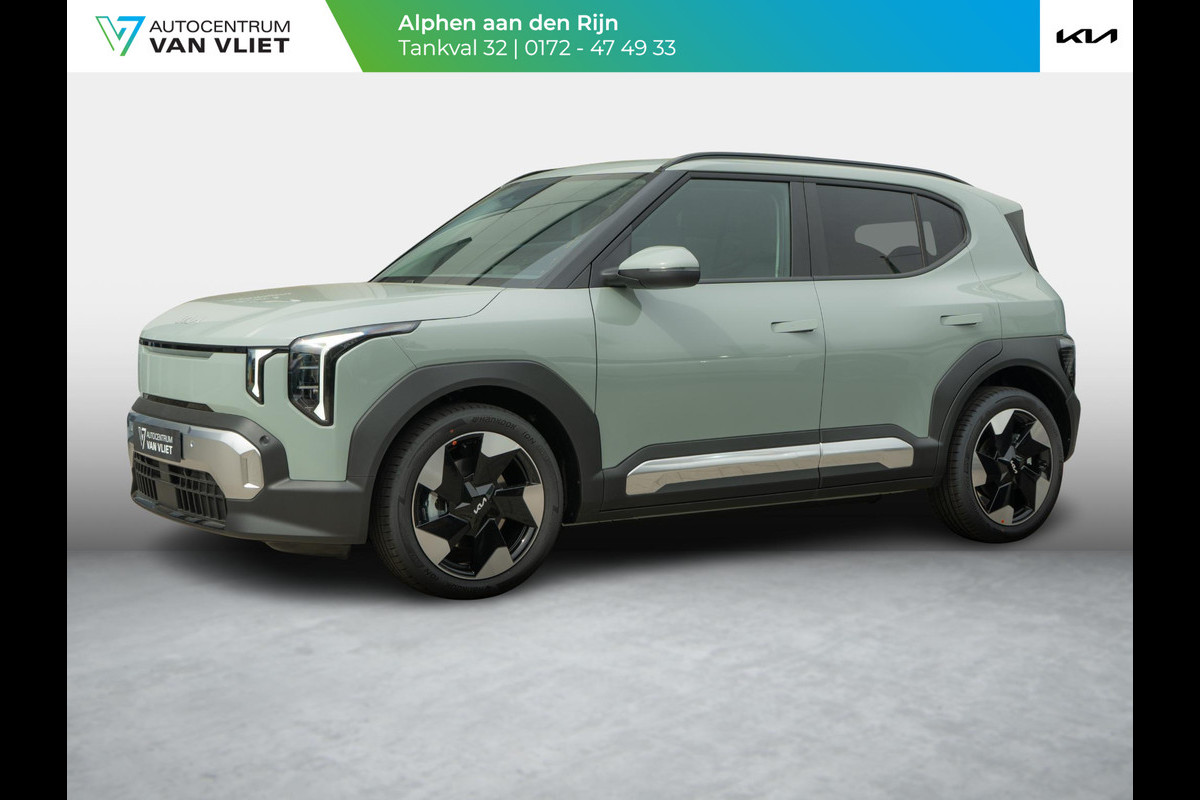 Kia EV2 Plus 42.2 kWh