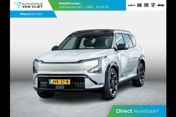 Kia EV5 GT-PlusLine 81.4 kWh | Direct beschikbaar | Full Option | Trekhaak afn. kogel