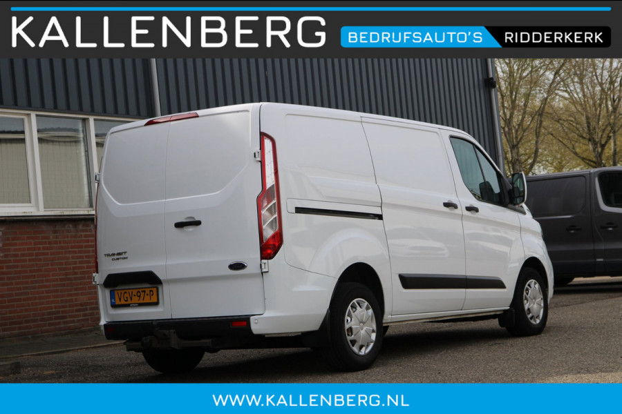 Ford Transit Custom 2.0 TDCI 130PK L1H1 Trend / Trekhaak / Sync 3 / Voorruit verwarming