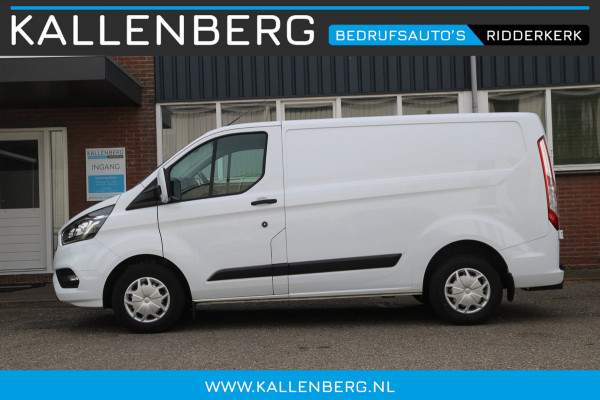 Ford Transit Custom 2.0 TDCI 130PK L1H1 Trend / Trekhaak / Sync 3 / Voorruit verwarming