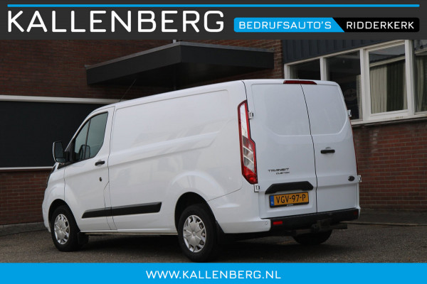 Ford Transit Custom 2.0 TDCI 130PK L1H1 Trend / Trekhaak / Sync 3 / Voorruit verwarming