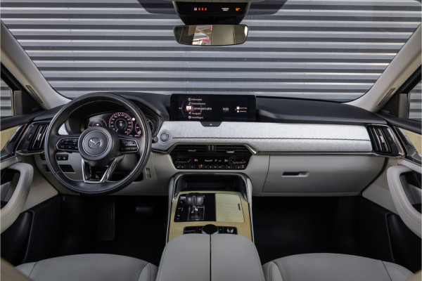 Mazda CX-60 2.5 e-SkyActiv PHEV Takumi Trekhaak - BOSE - Head up