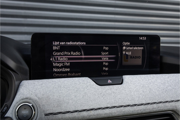 Mazda CX-60 2.5 e-SkyActiv PHEV Takumi Trekhaak - BOSE - Head up