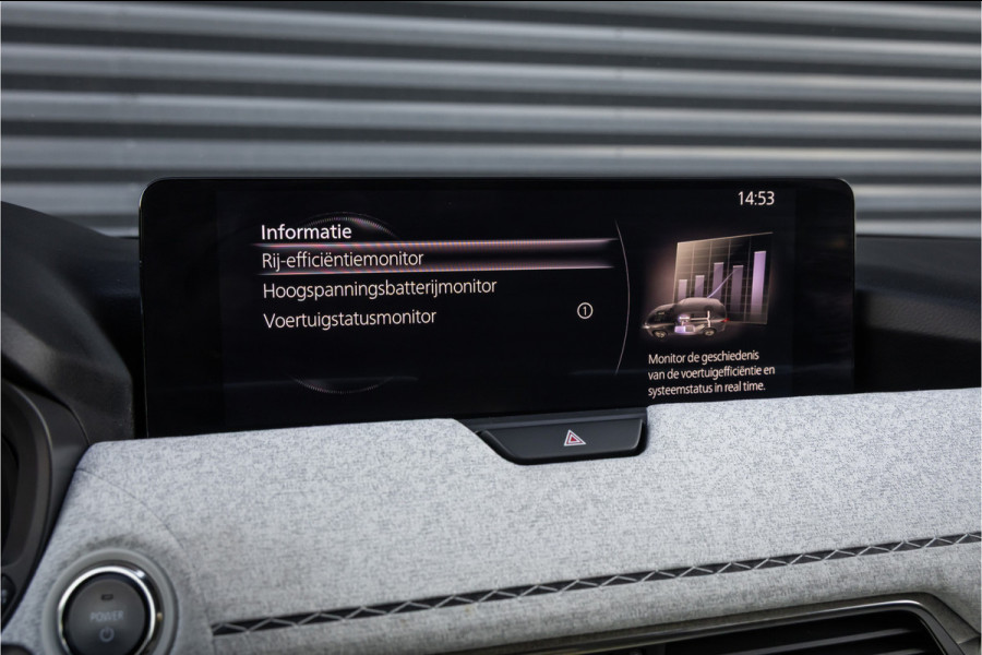 Mazda CX-60 2.5 e-SkyActiv PHEV Takumi Trekhaak - BOSE - Head up