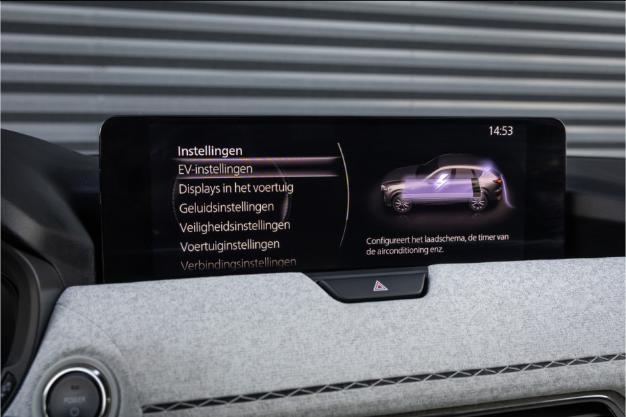 Mazda CX-60 2.5 e-SkyActiv PHEV Takumi Trekhaak - BOSE - Head up