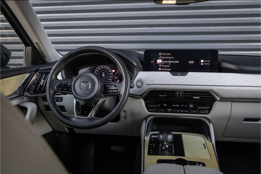 Mazda CX-60 2.5 e-SkyActiv PHEV Takumi Trekhaak - BOSE - Head up